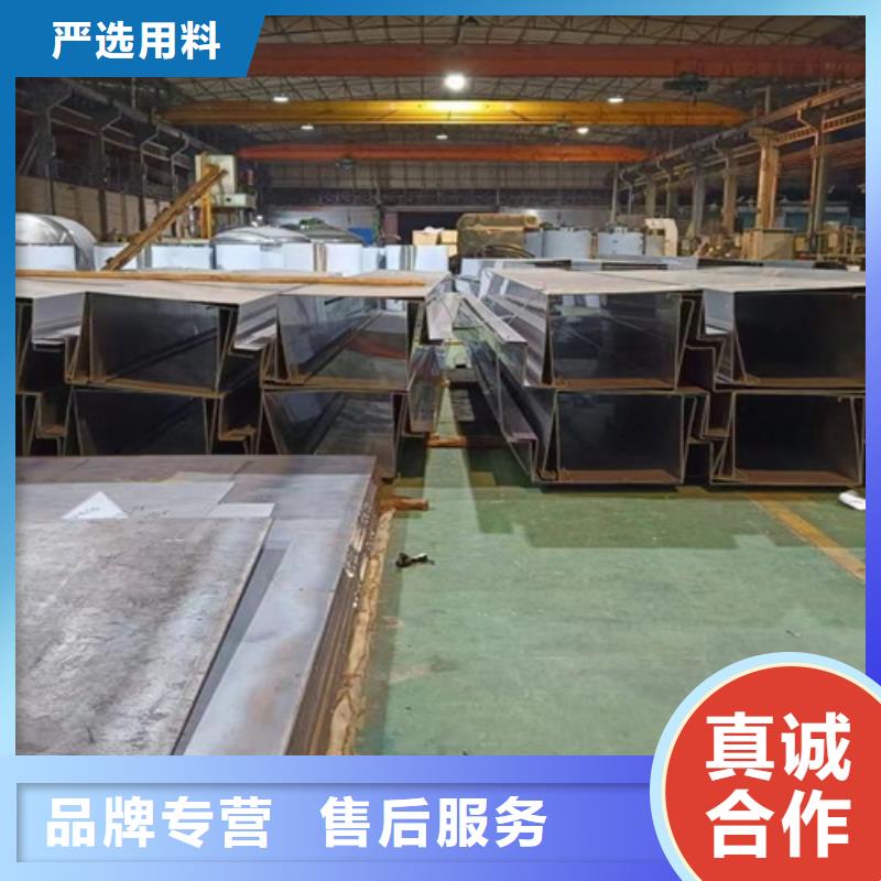 不锈钢瓦楞板【水波纹镜面不锈钢板】厂家直销