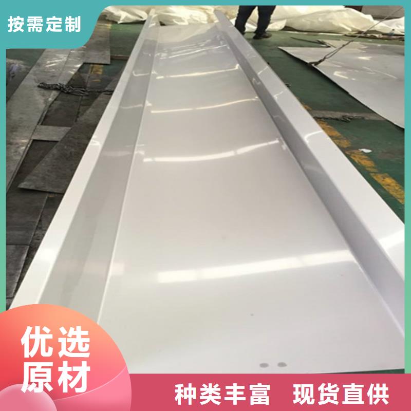 不锈钢瓦楞板不锈钢板源厂直接供货