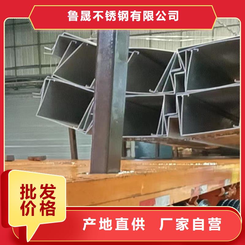 不锈钢瓦楞板不锈钢板源厂直接供货