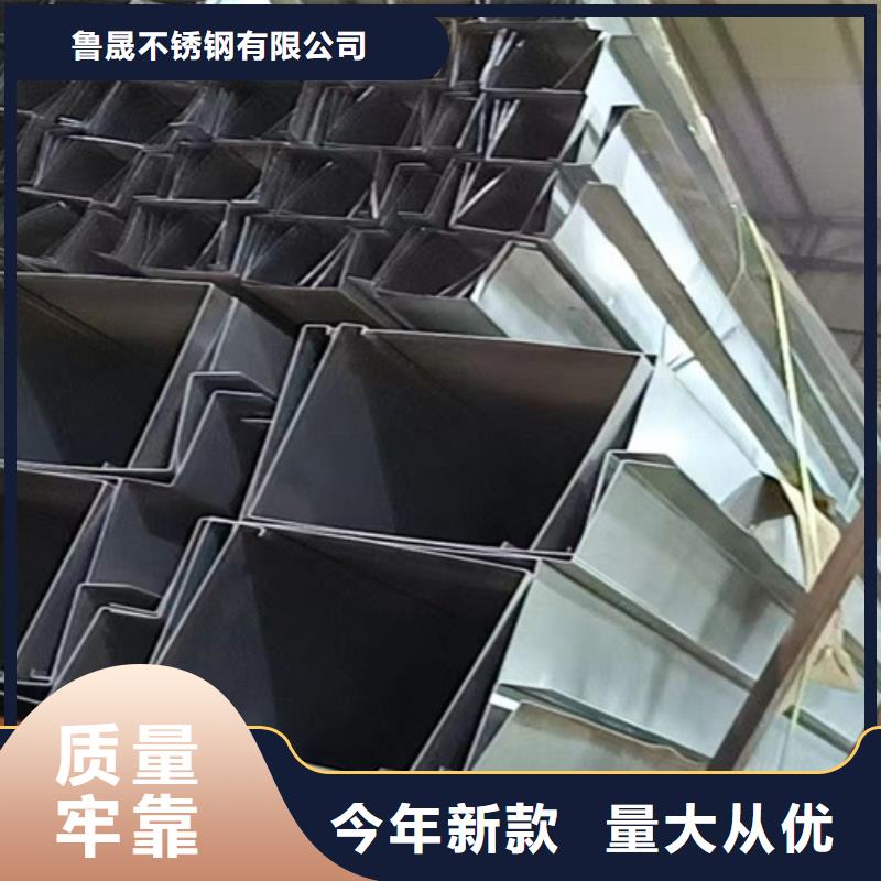 不锈钢瓦楞板_【2205双相不锈钢卷板】厂家拥有先进的设备
