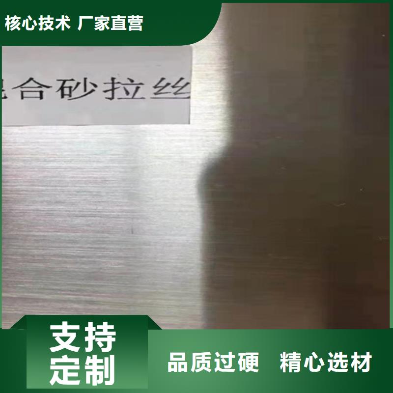 不锈钢瓦楞板不锈钢板源厂直接供货