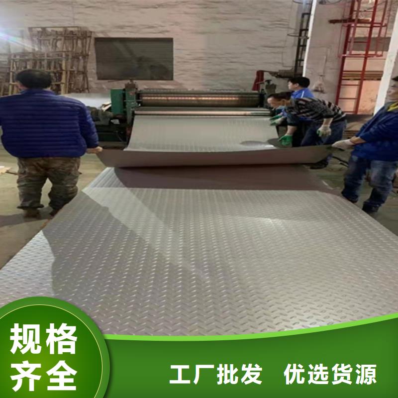 不锈钢瓦楞板不锈钢板源厂直接供货