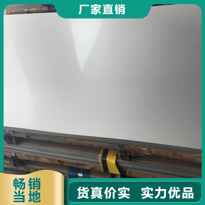 不锈钢瓦楞板,2205双相不锈钢卷板品质卓越