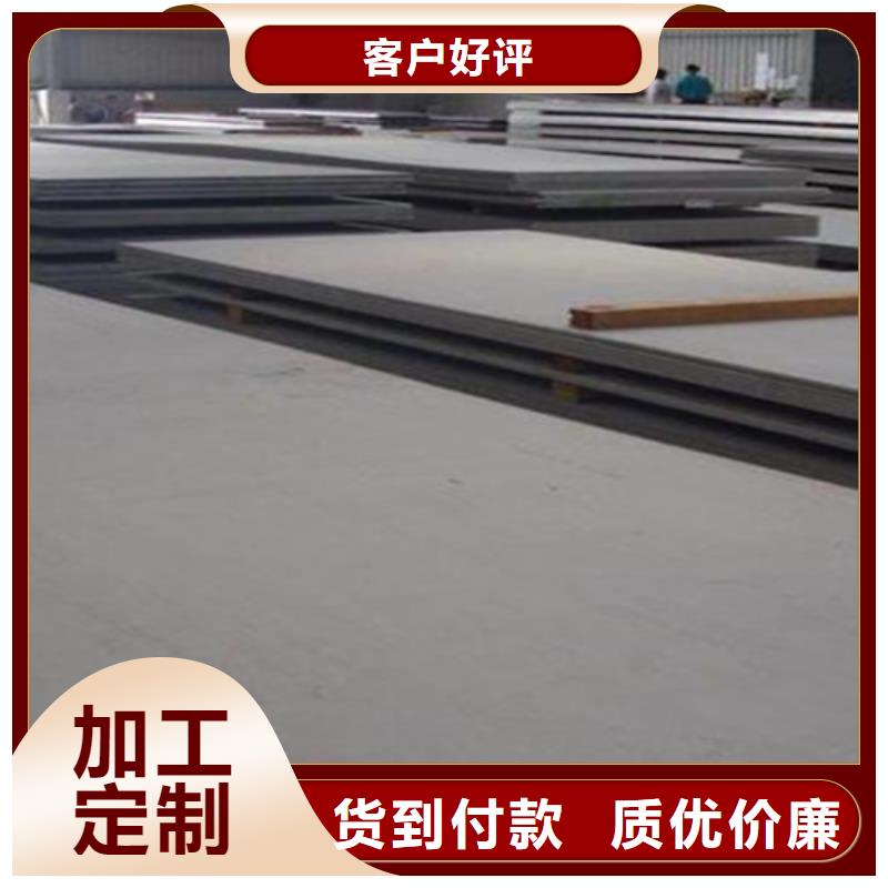 不锈钢瓦楞板磨砂不锈钢板工厂直营