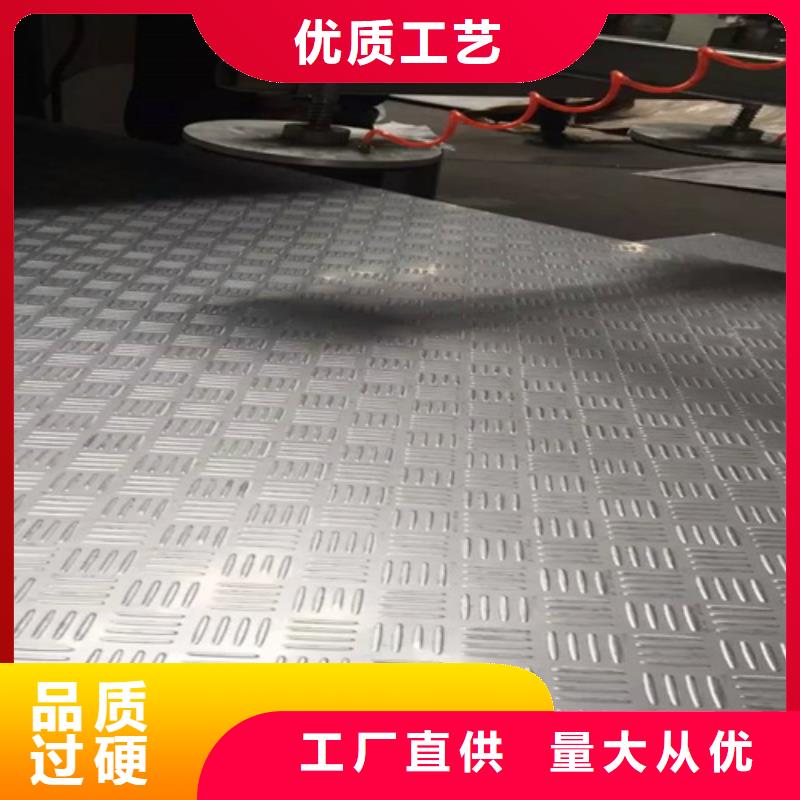 不锈钢瓦楞板_【水波纹镜面不锈钢板】多年经验值得信赖
