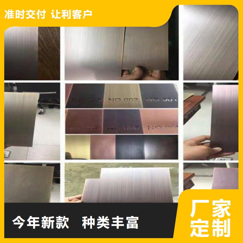 不锈钢彩板310S不锈钢中厚板真正让利给买家