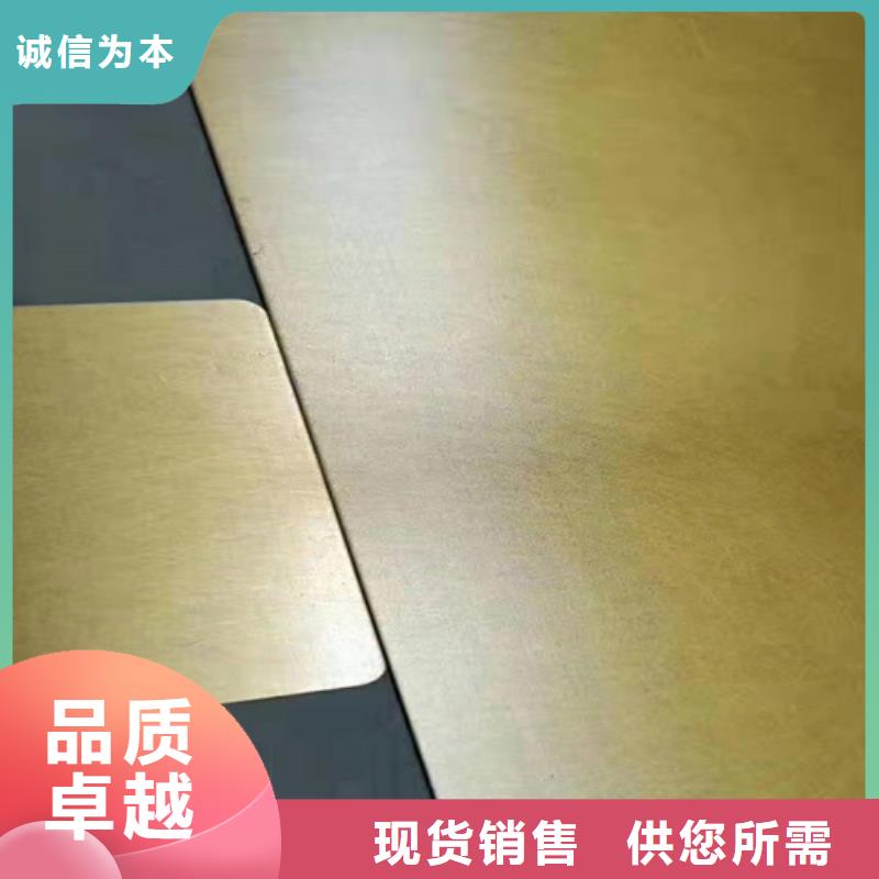 不锈钢彩板316L不锈钢卷适用范围广