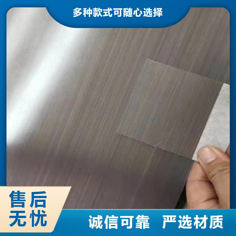 不锈钢彩板310S不锈钢中厚板真正让利给买家