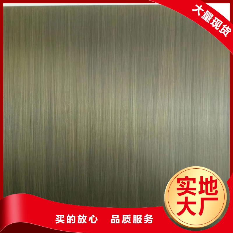 不锈钢彩板【201双相不锈钢卷板】品牌企业