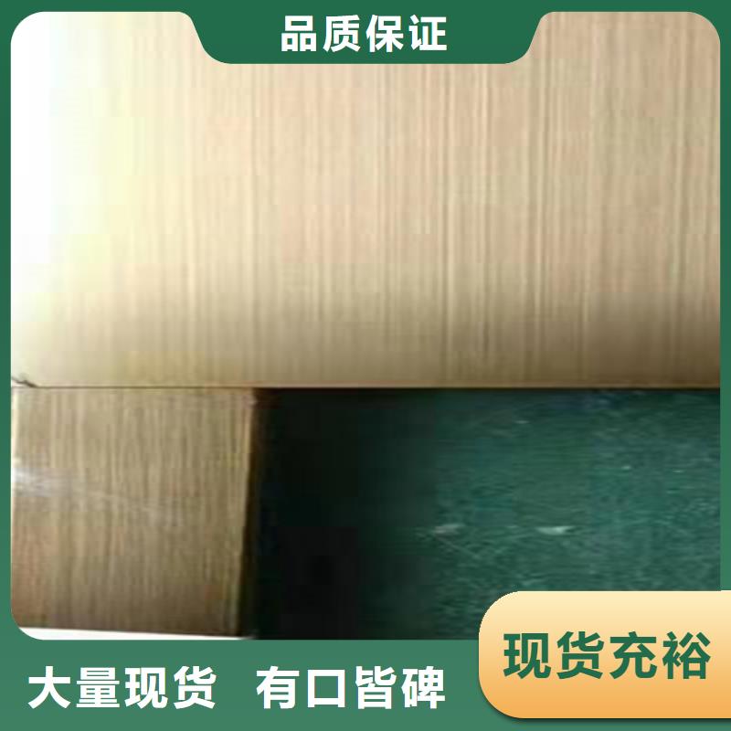 不锈钢彩板,316L双相不锈钢卷板严谨工艺