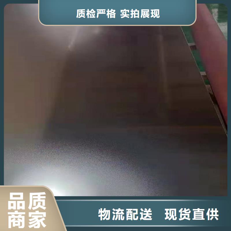 【不锈钢彩板】不锈钢卷板工厂直销