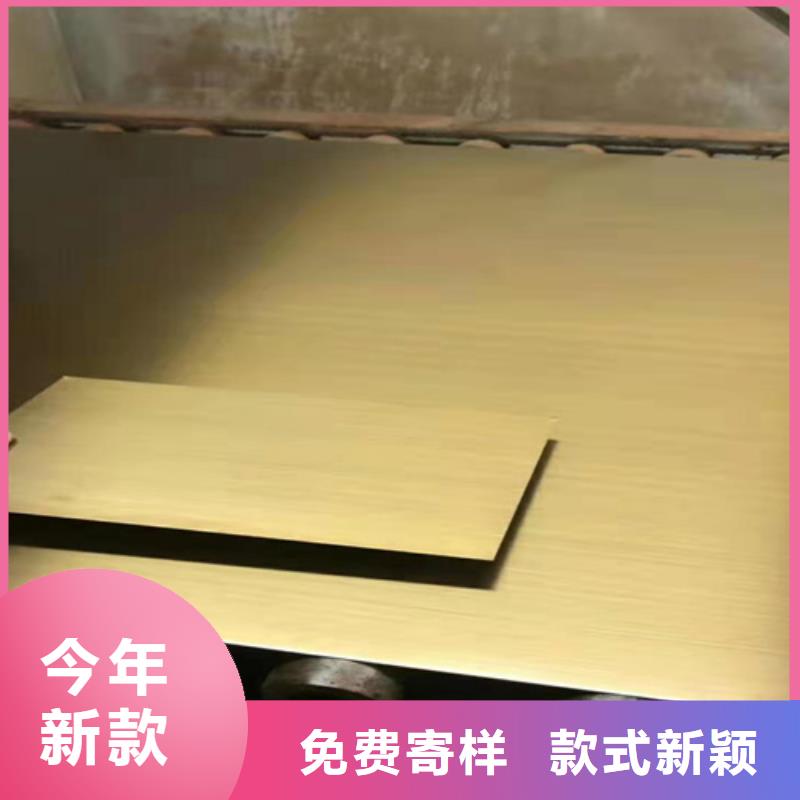 不锈钢彩板【2507工业不锈钢板】产地源头好货