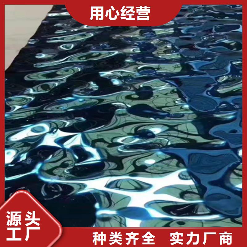 不锈钢彩板2205工业不锈钢板厂家直销规格多样