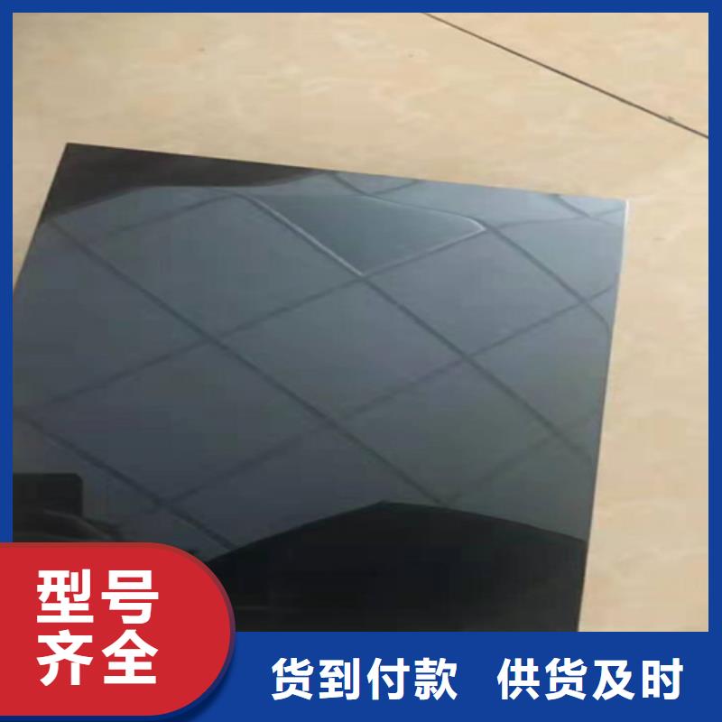 不锈钢彩板【201双相不锈钢卷板】品牌企业