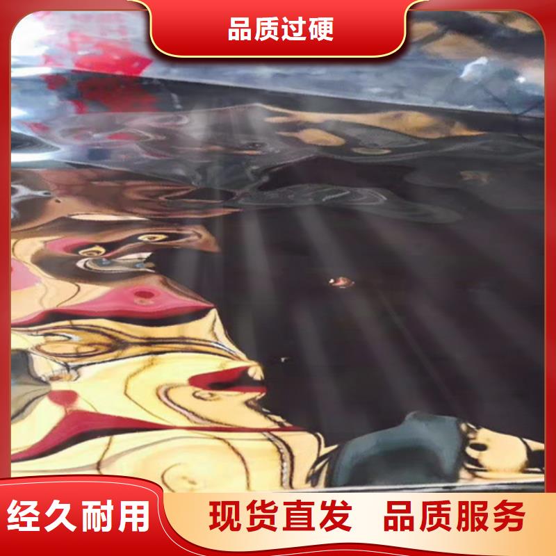 不锈钢彩板水波纹镜面不锈钢板多年行业积累
