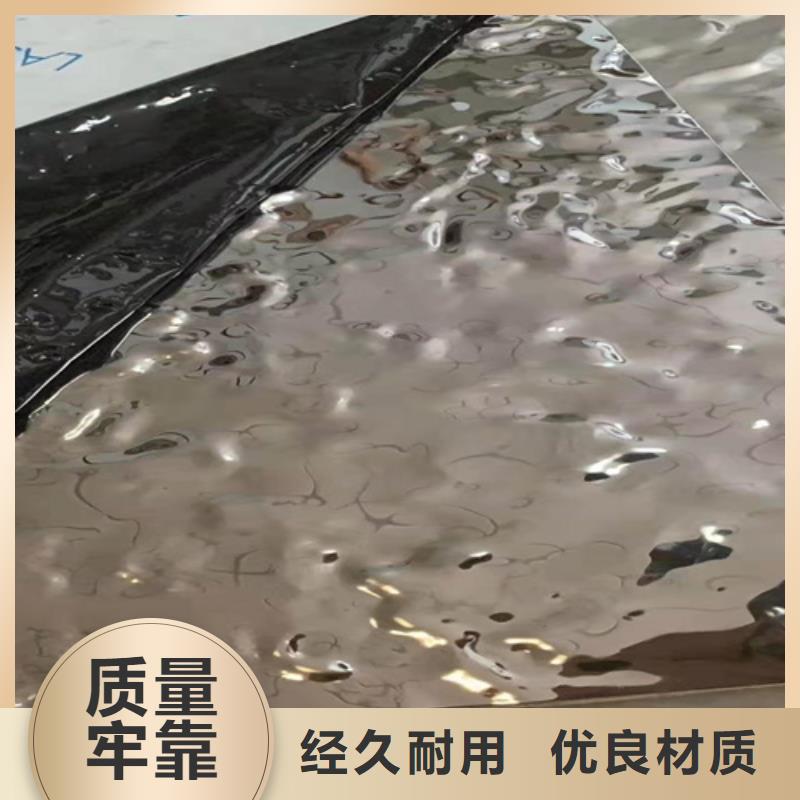不锈钢彩板,316L双相不锈钢卷板严谨工艺