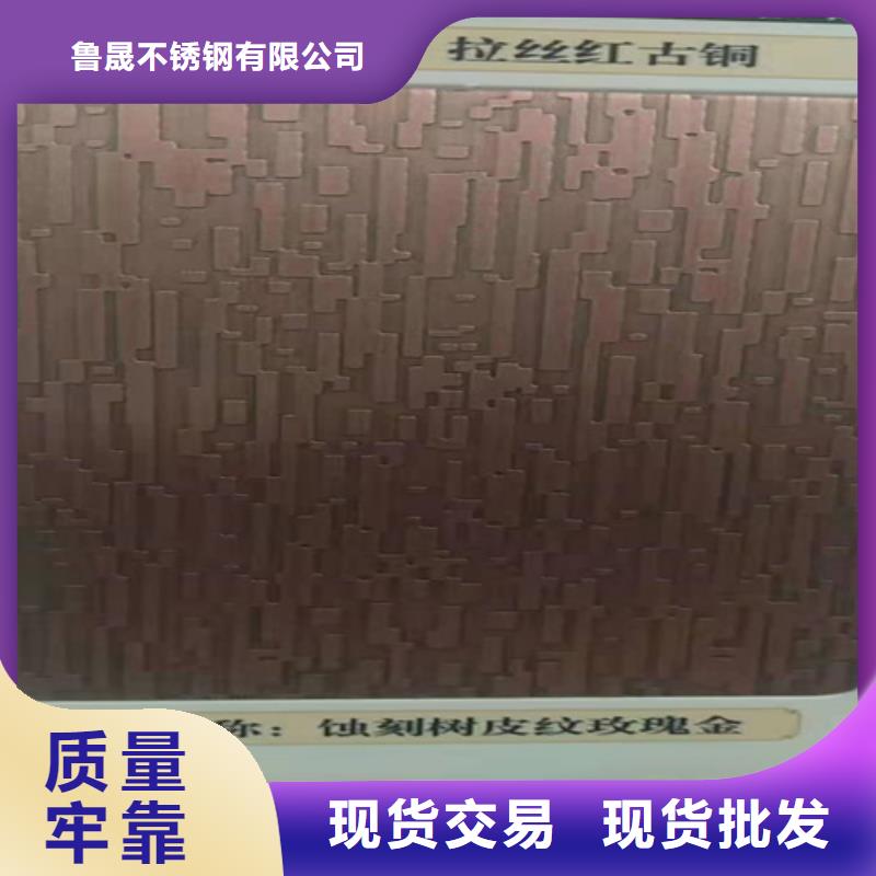 不锈钢彩板【310s工业不锈钢板】出厂价