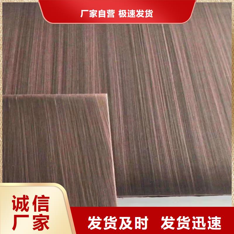 不锈钢彩板【耐高温不锈钢卷板】好产品放心购