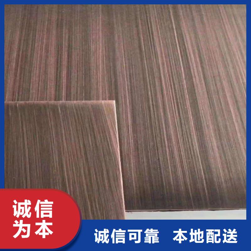 不锈钢彩板310S不锈钢中厚板真正让利给买家
