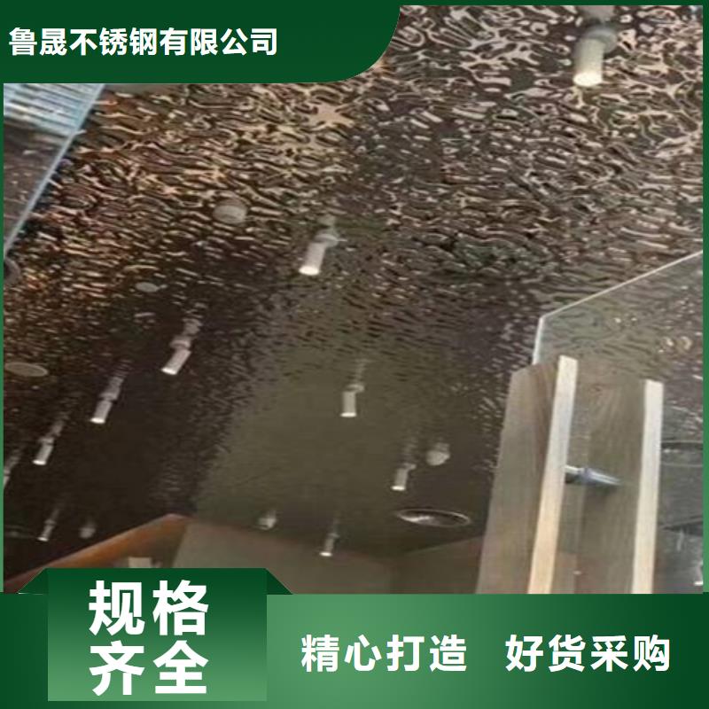不锈钢彩板【2507工业不锈钢板】产地源头好货
