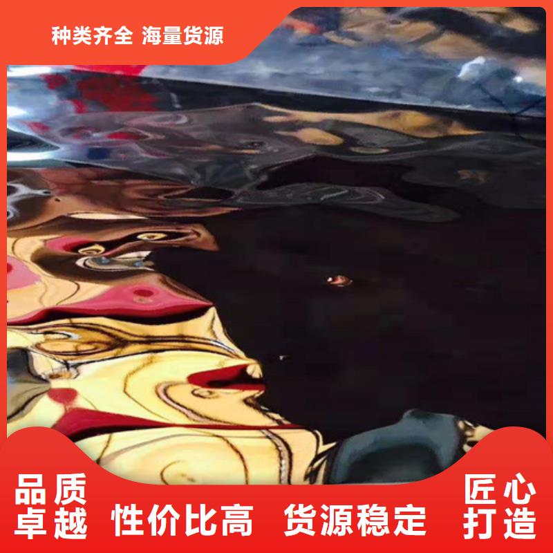 不锈钢彩板,不锈钢板实力雄厚品质保障