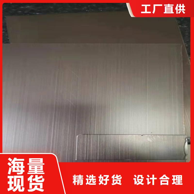 不锈钢彩板-【310不锈钢板】随心所欲定制