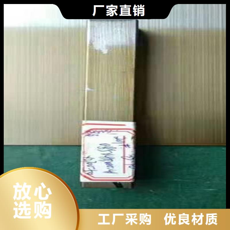 不锈钢彩板【耐高温不锈钢卷板】好产品放心购