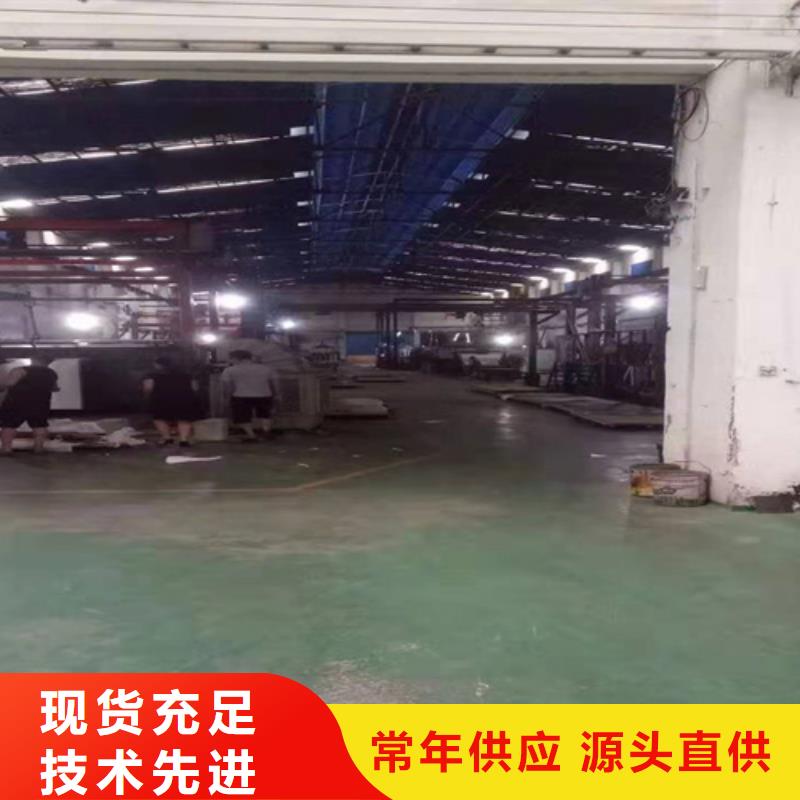 不锈钢彩板316L不锈钢卷适用范围广