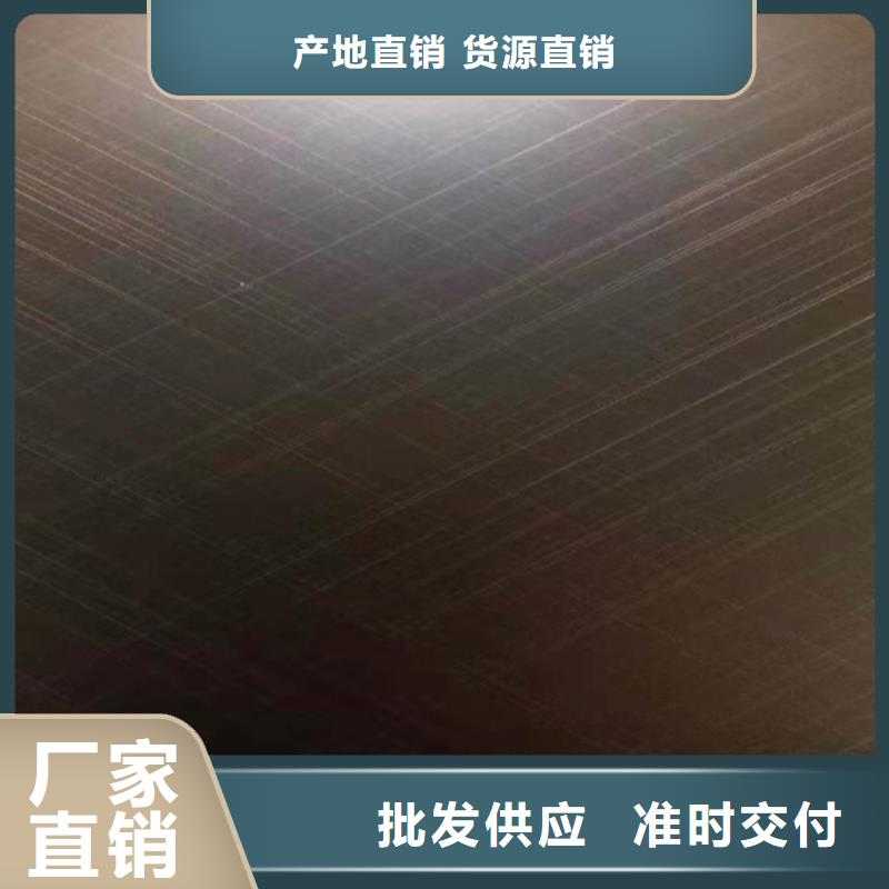不锈钢彩板【201双相不锈钢卷板】品牌企业