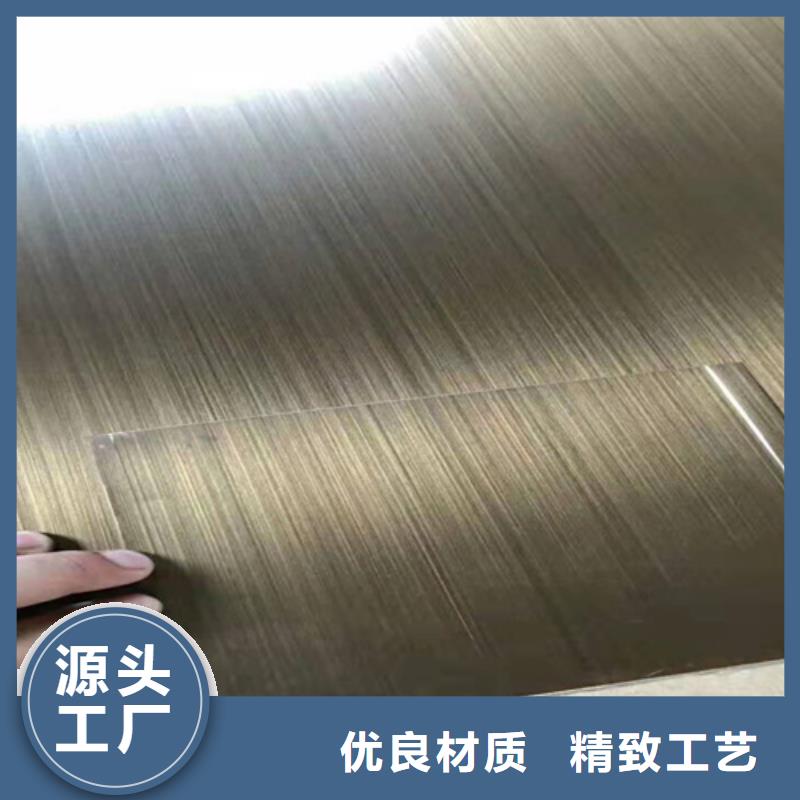 不锈钢彩板水波纹镜面不锈钢板多年行业积累