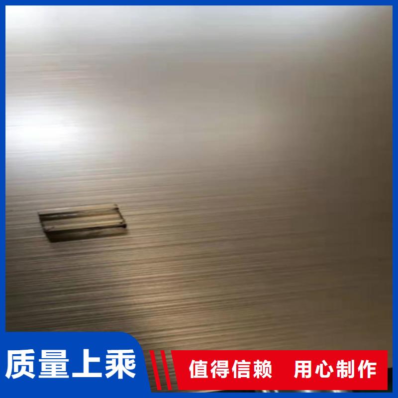 不锈钢彩板【201双相不锈钢卷板】品牌企业