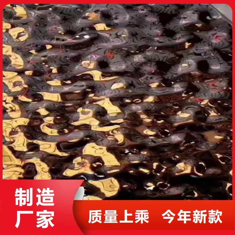 不锈钢彩板310S不锈钢中厚板真正让利给买家