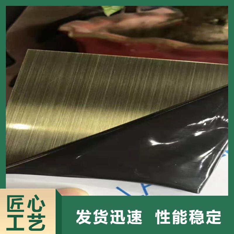 不锈钢彩板【310s工业不锈钢板】出厂价