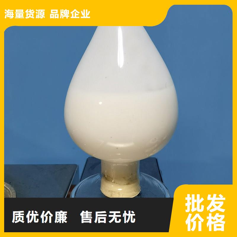 消泡剂品质有保障