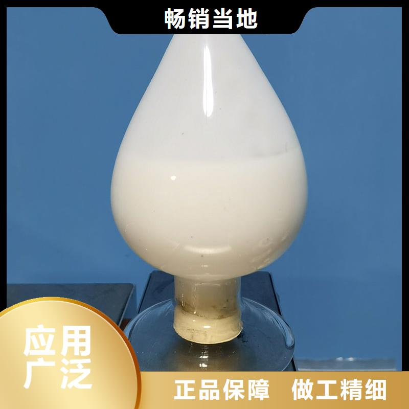 消泡剂清洗消泡剂工期短发货快
