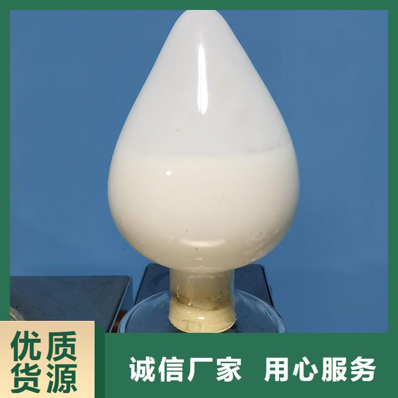 消泡剂,非硅消泡剂库存齐全厂家直供