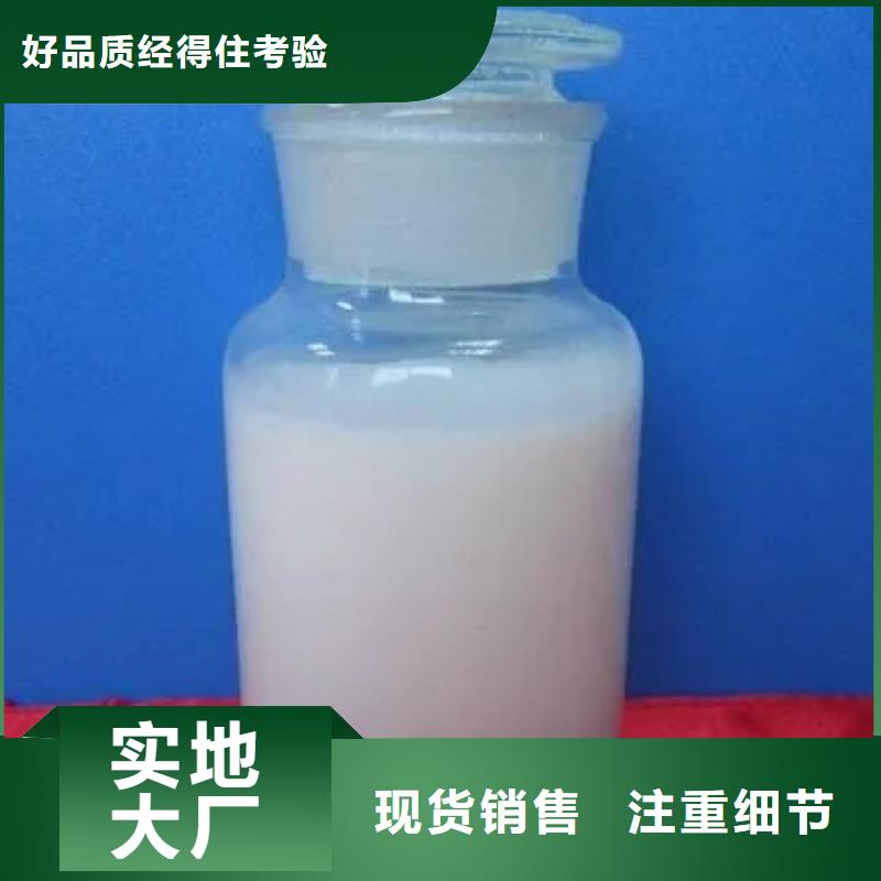 【消泡剂,快速消泡精品选购】