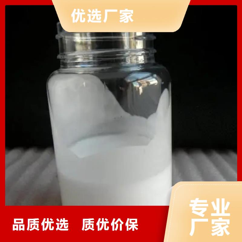 消泡剂详细参数
