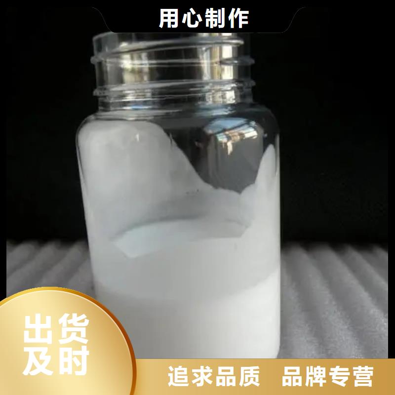 消泡剂聚醚多元醇源厂直销