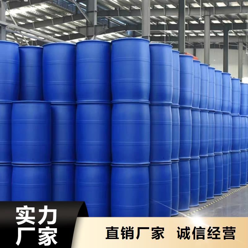 消泡剂【有机硅消泡剂】现货直供