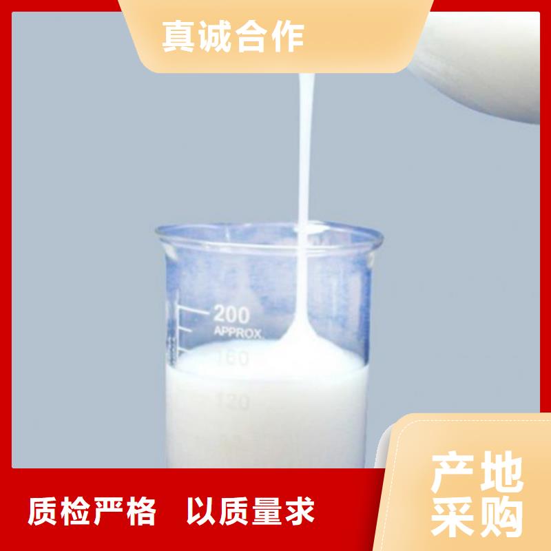 消泡剂消泡剂工业级层层质检