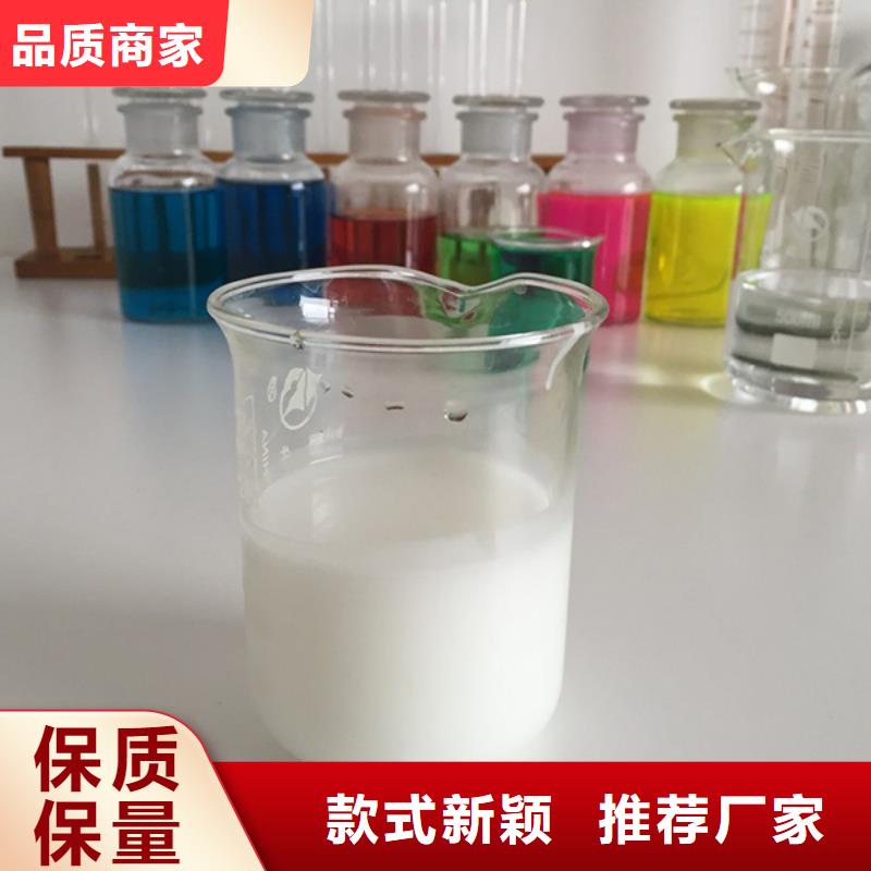 消泡剂消泡剂厂家专注细节专注品质