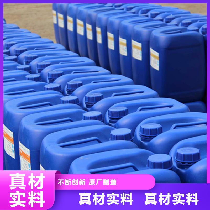 消泡剂,有机硅聚醚醇醚消泡剂按需设计