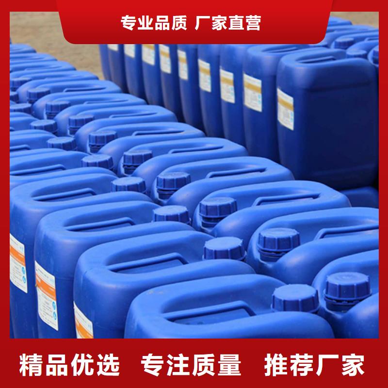 消泡剂浓缩消泡剂一站式供应