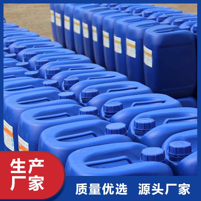 消泡剂【食品消泡剂】产地货源