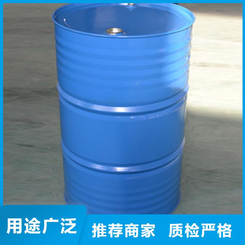 【消泡剂】循环水脱硫消泡液厂家定制