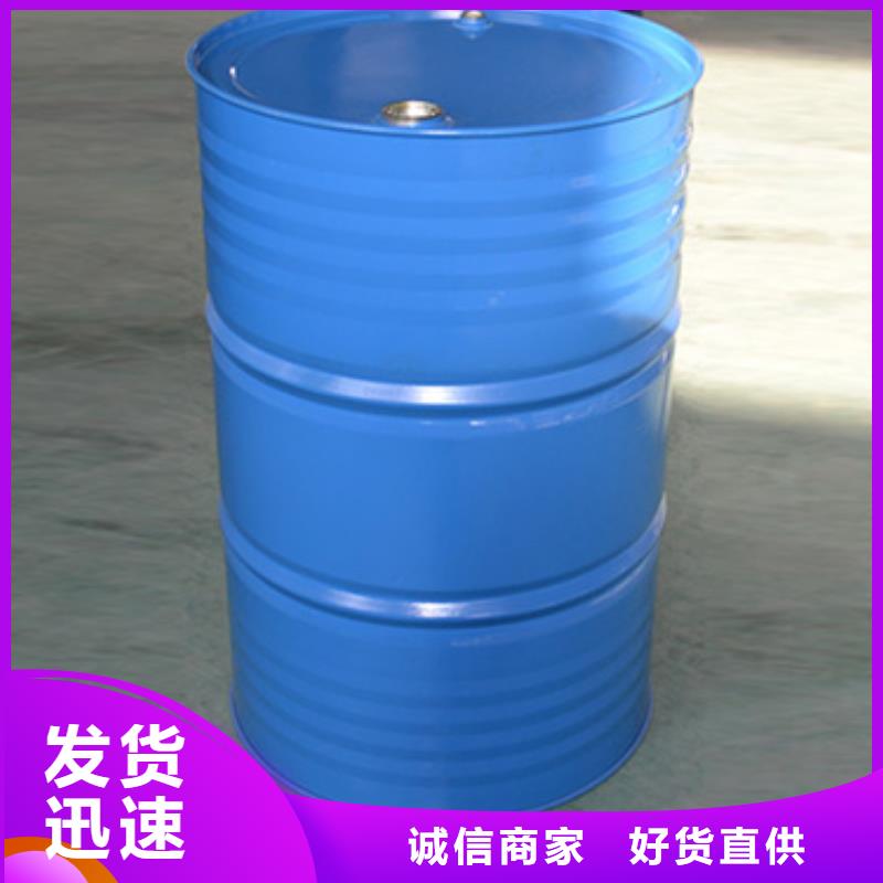 消泡剂【食品消泡剂】产地货源