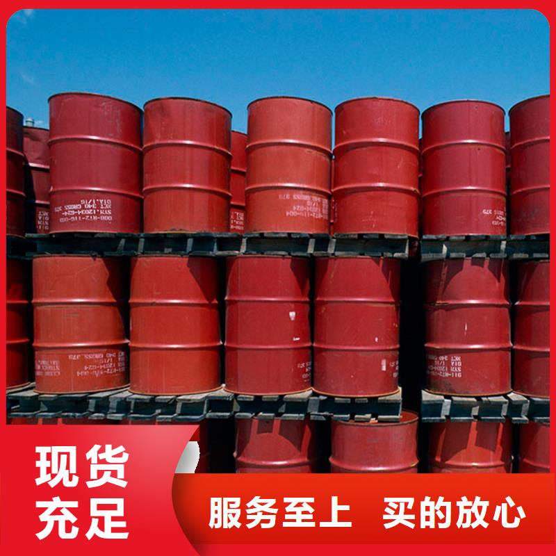 消泡剂【【矿物油消泡剂】】优选好材铸造好品质