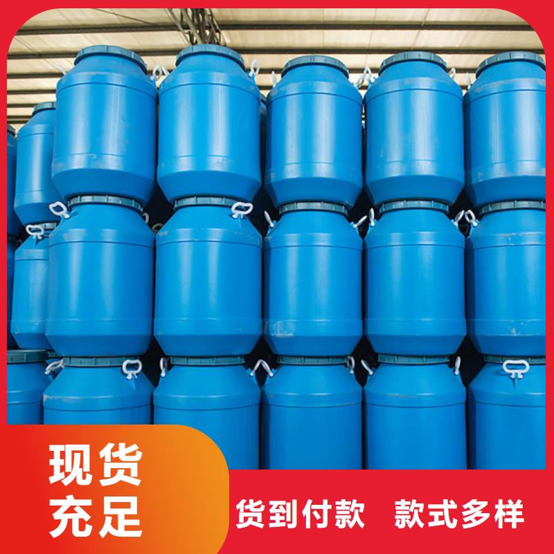 消泡剂【有机硅聚醚醇醚消泡剂】品质不将就