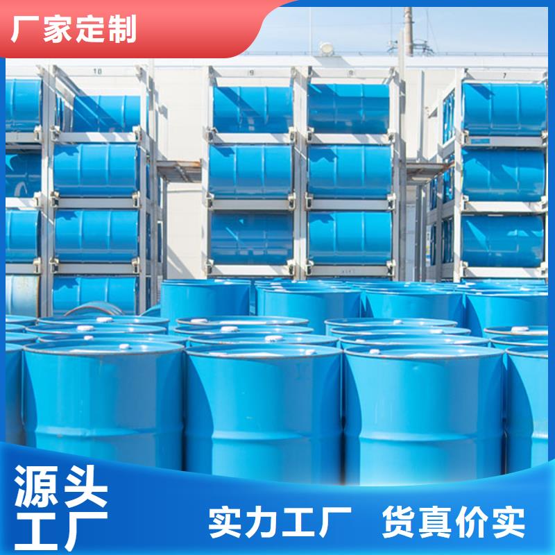 【消泡剂,快速消泡精品选购】